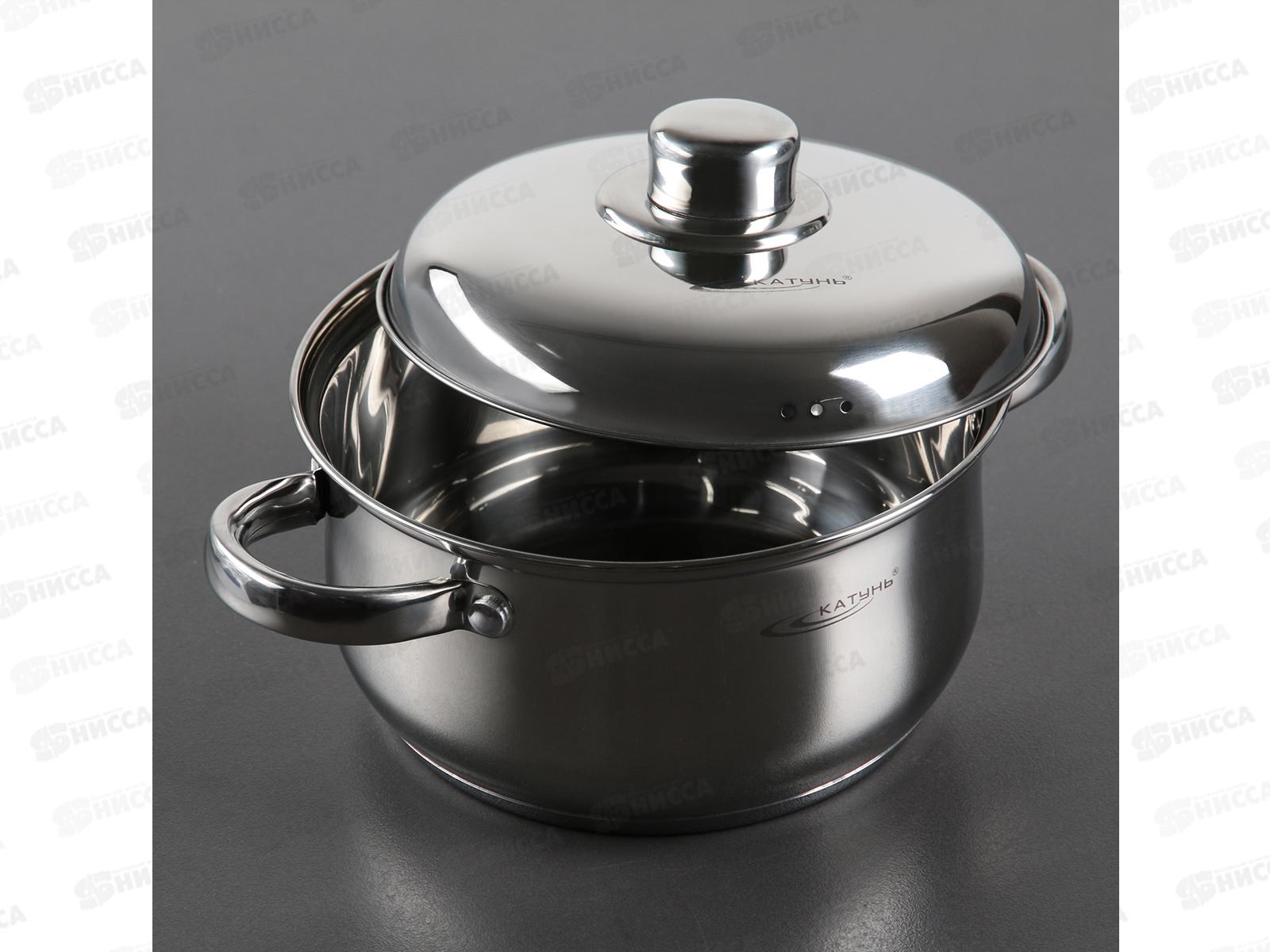 Кастрюля 2,5л (ГРЕТТА) d-18 металлическая крышка КТ04-D-25м *8