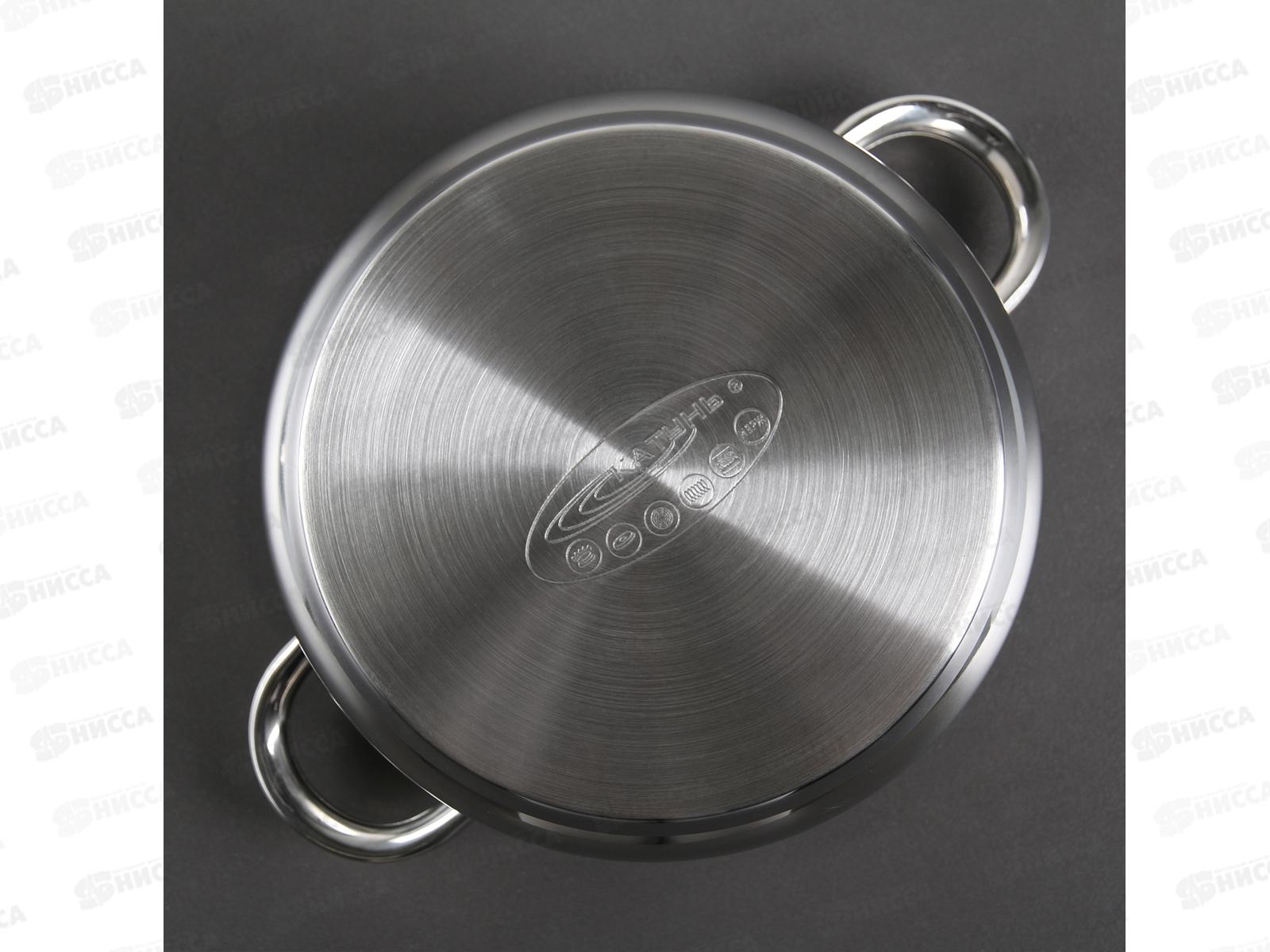 Кастрюля 3,4л ГРЕТТА d-20 с металлической крышкой KT04-D-35м *4