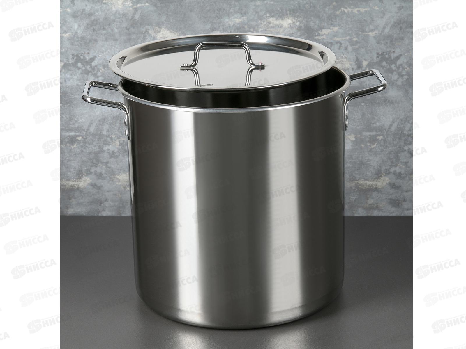 Котел 30л [ОБЩЕПИТ] нержавеющей стали d-35 h-36 KT-ОБ-31В *1