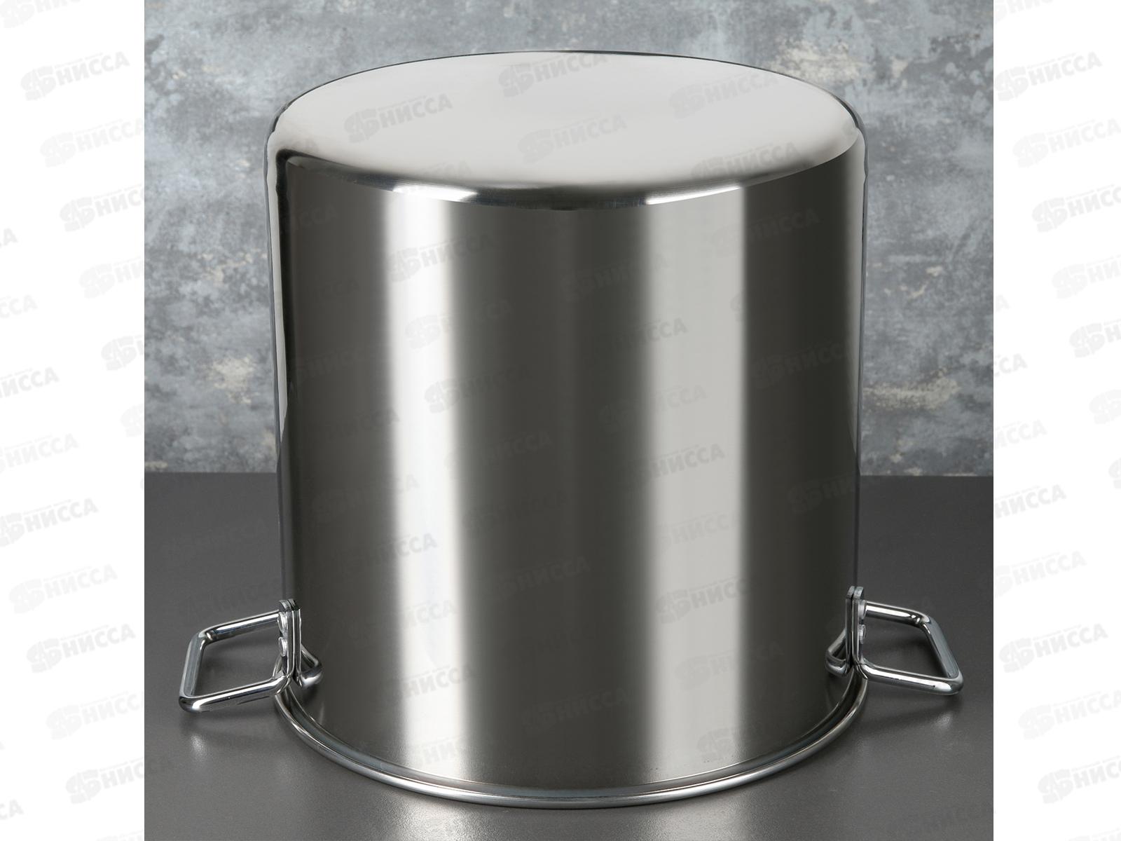 Котел 30л [ОБЩЕПИТ] нержавеющей стали d-35 h-36 KT-ОБ-31В *1