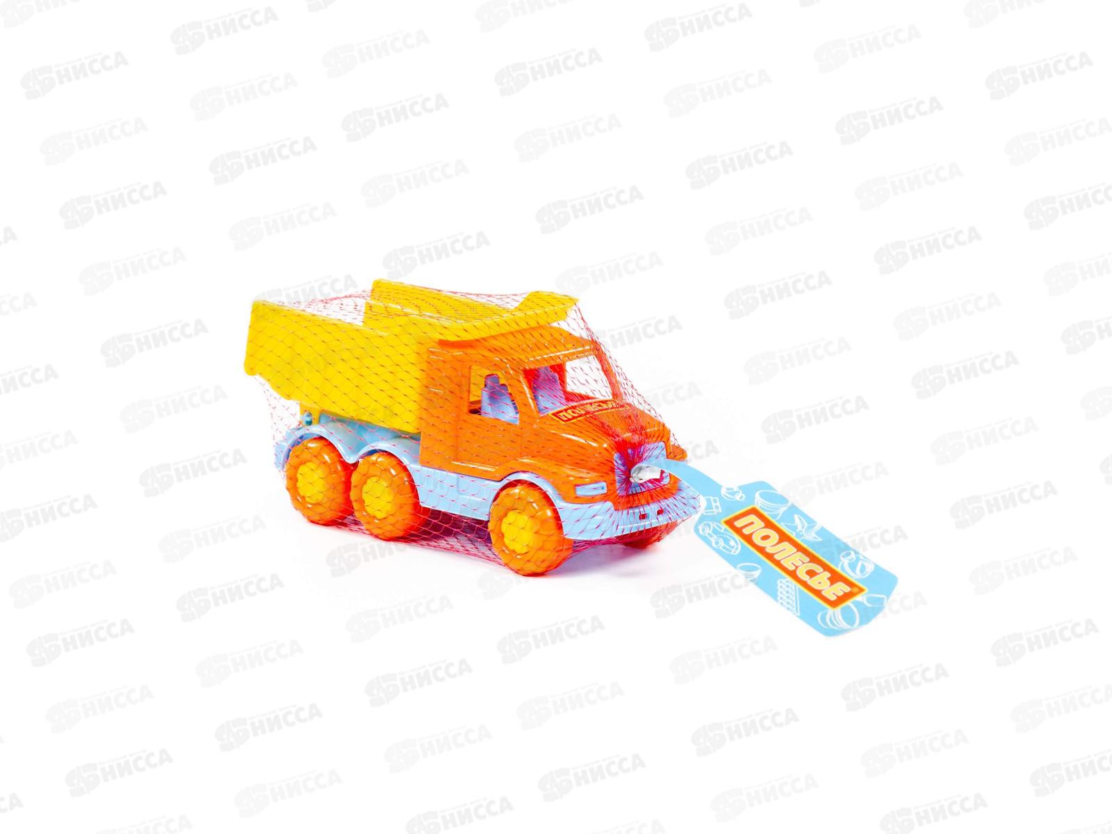 Машина. Самосвал &quotМаксик&quot 35141  *20