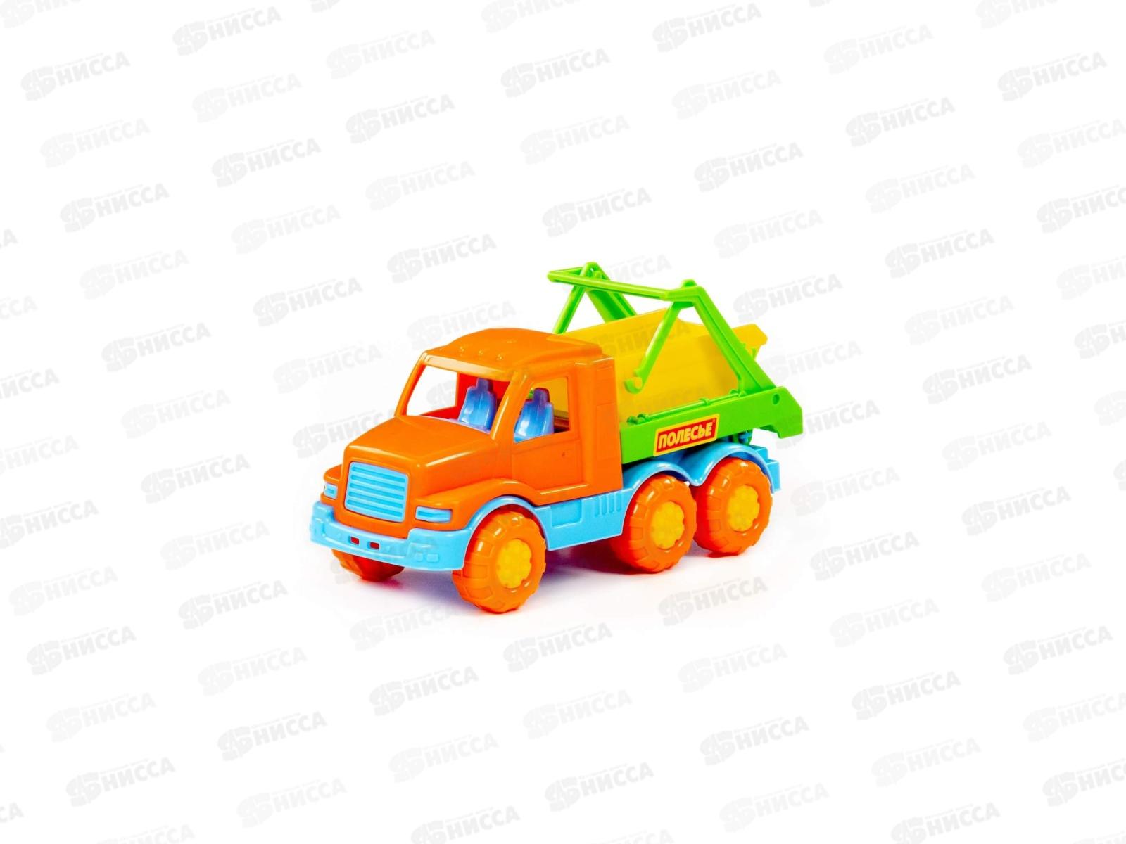 Машина. Коммунальная спецмашина &quotМаксик&quot 35189  *20