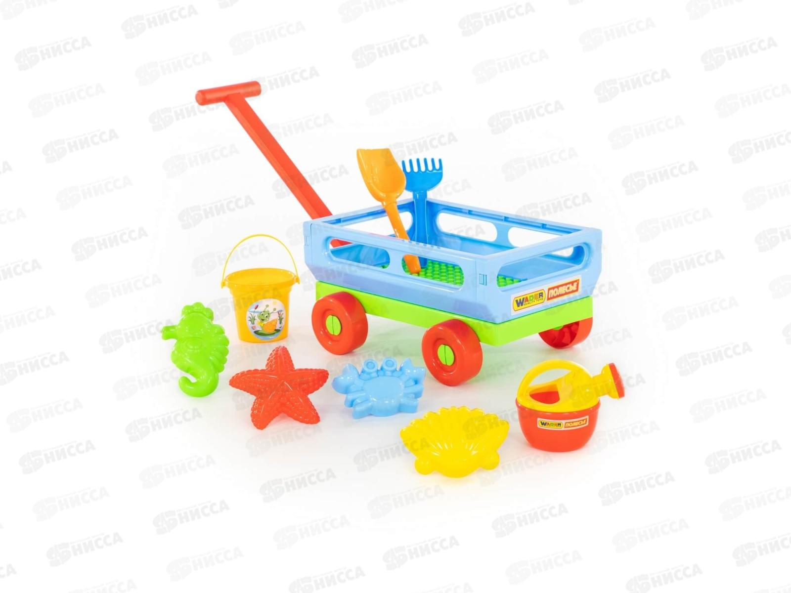 Набор песочный №487 (Тележка+ведро+грабли+формы+лейка) 45751 *4