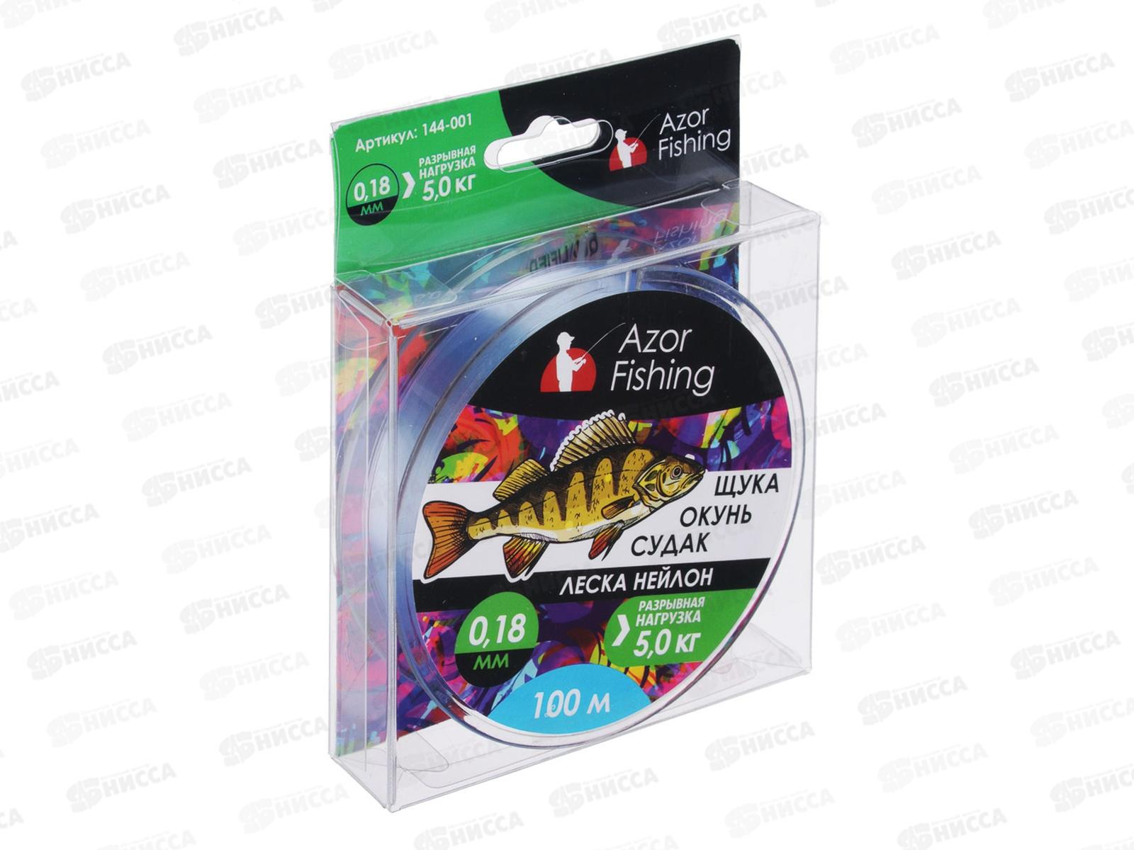 Леска AZOR нейлон Pike 100м, 0,18мм, св-голуб 144-001   г