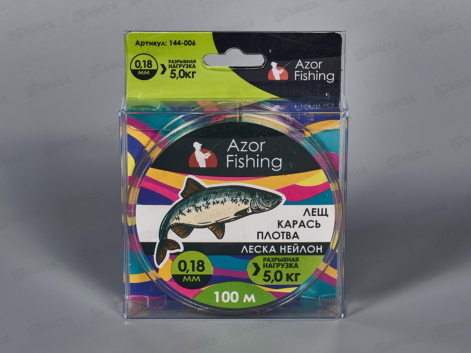 Леска AZOR нейлон Carp 100м, 0,18мм, зел 144-006   г