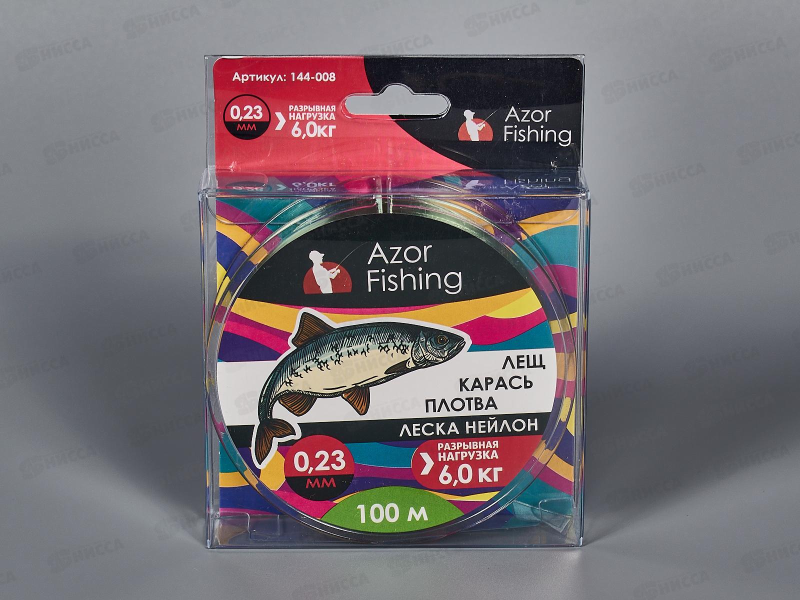 Леска AZOR нейлон Carp 100м, 0,23мм, зел 144-008   г