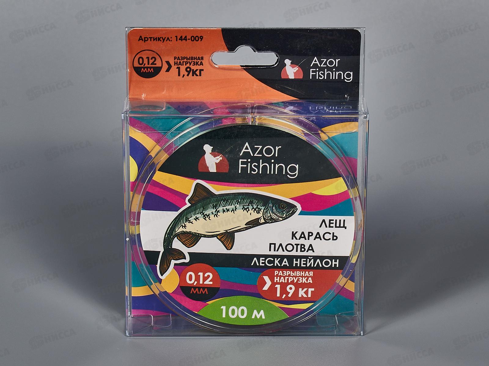 Леска AZOR нейлон Carp 100м, 0,12-0,37мм, 10видов зел 144-009   г