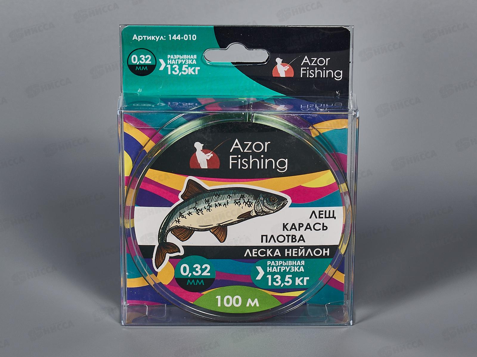 Леска AZOR нейлон Carp 100м, 0,32мм, зел 144-010   г