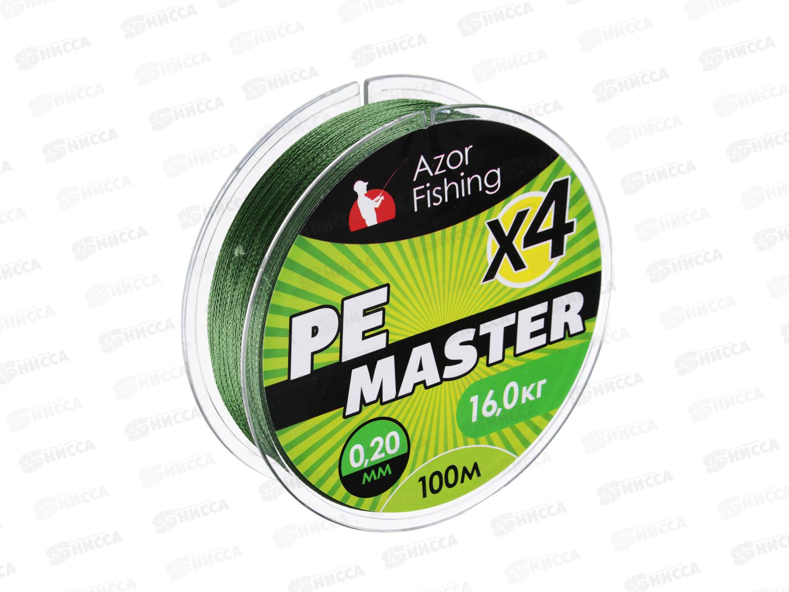 Леска AZOR плетеная пэт PE 15,7кг, 0,2мм, зел 144-024   г