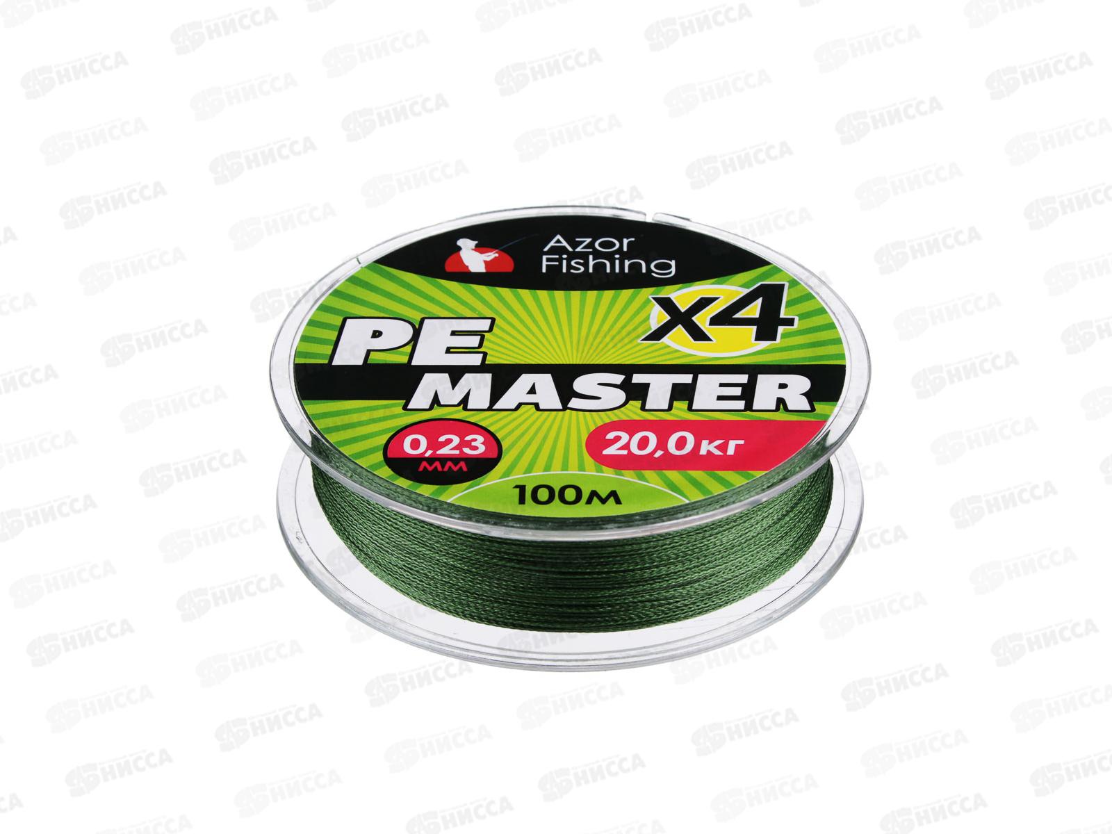 Леска AZOR плетеная пэт PE 20,2кг, 0,25мм, зеленая  144-025   г