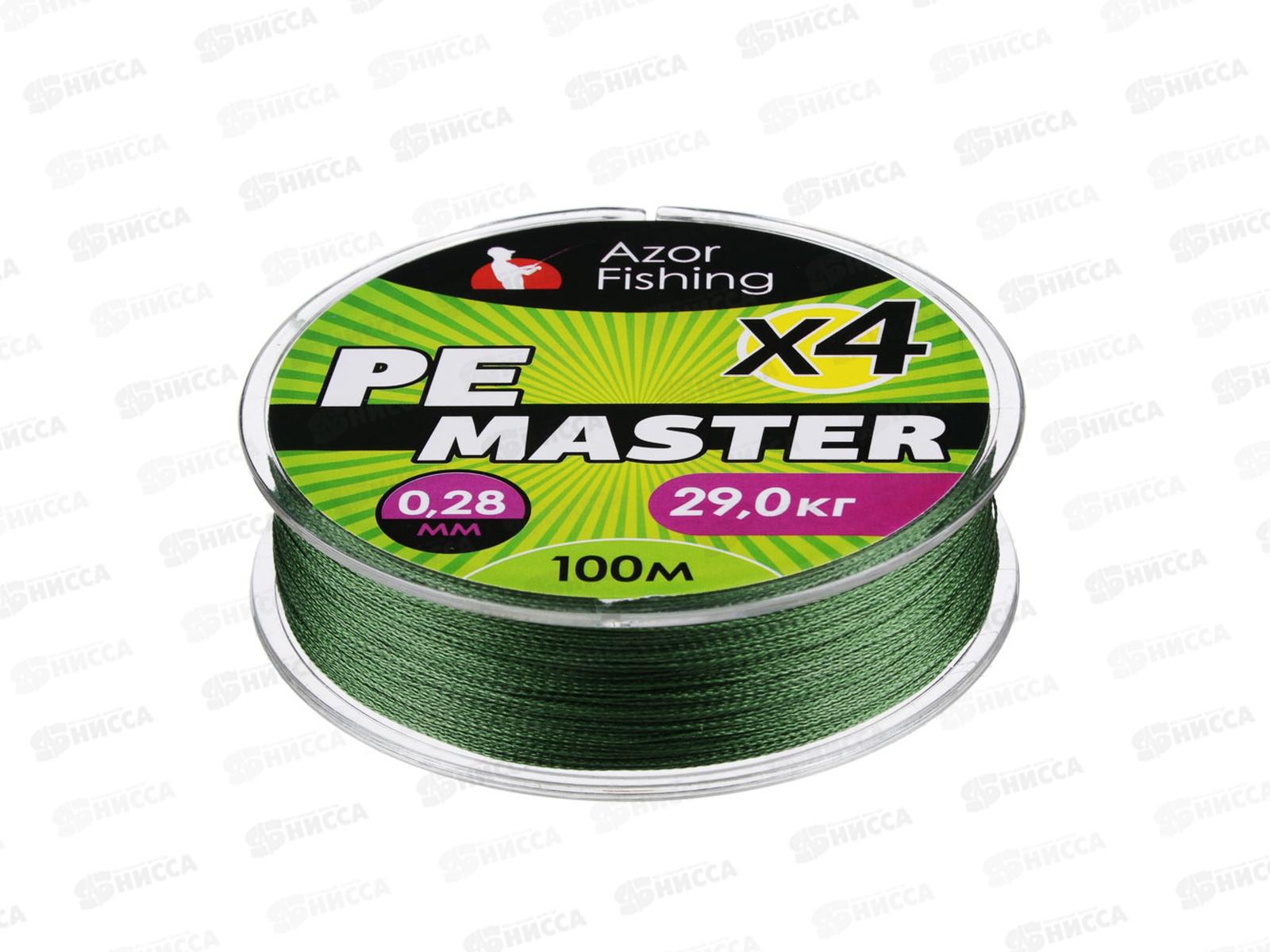 Леска AZOR плетеная пэт PE 28,4кг, 0,3мм, зеленая 144-026   г
