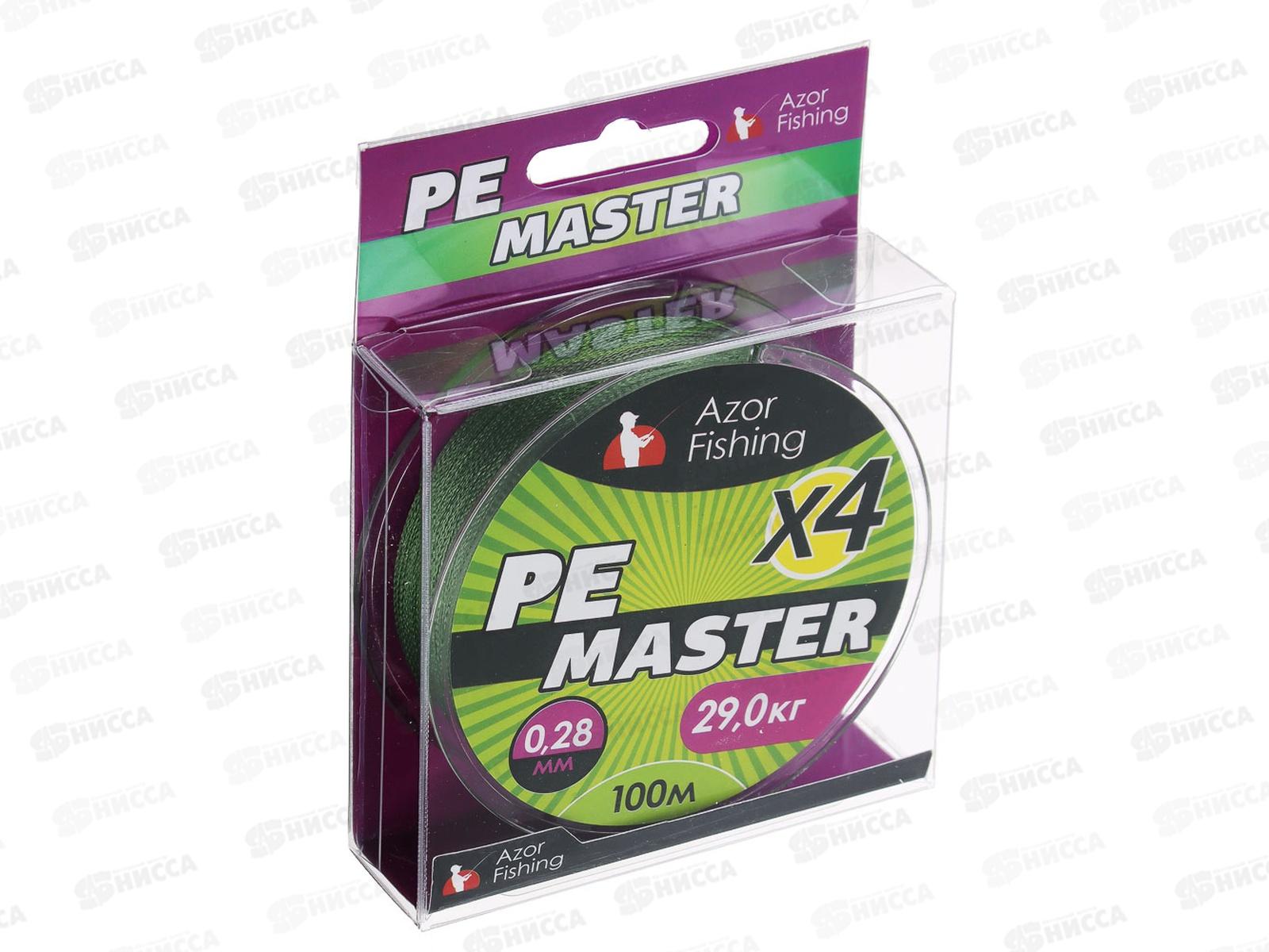 Леска AZOR плетеная пэт PE 28,4кг, 0,3мм, зеленая 144-026   г