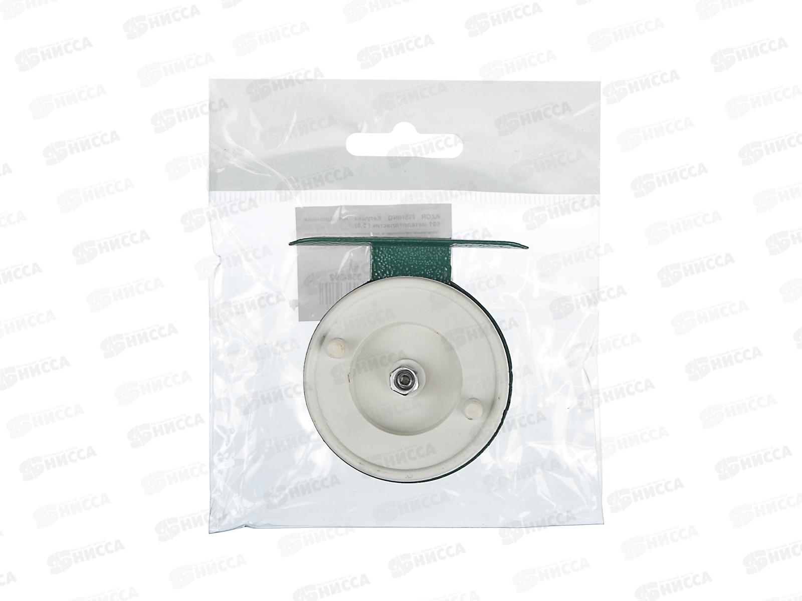 Катушка AZOR инерционная 601 металл+пластик (5,5) 338-392   г