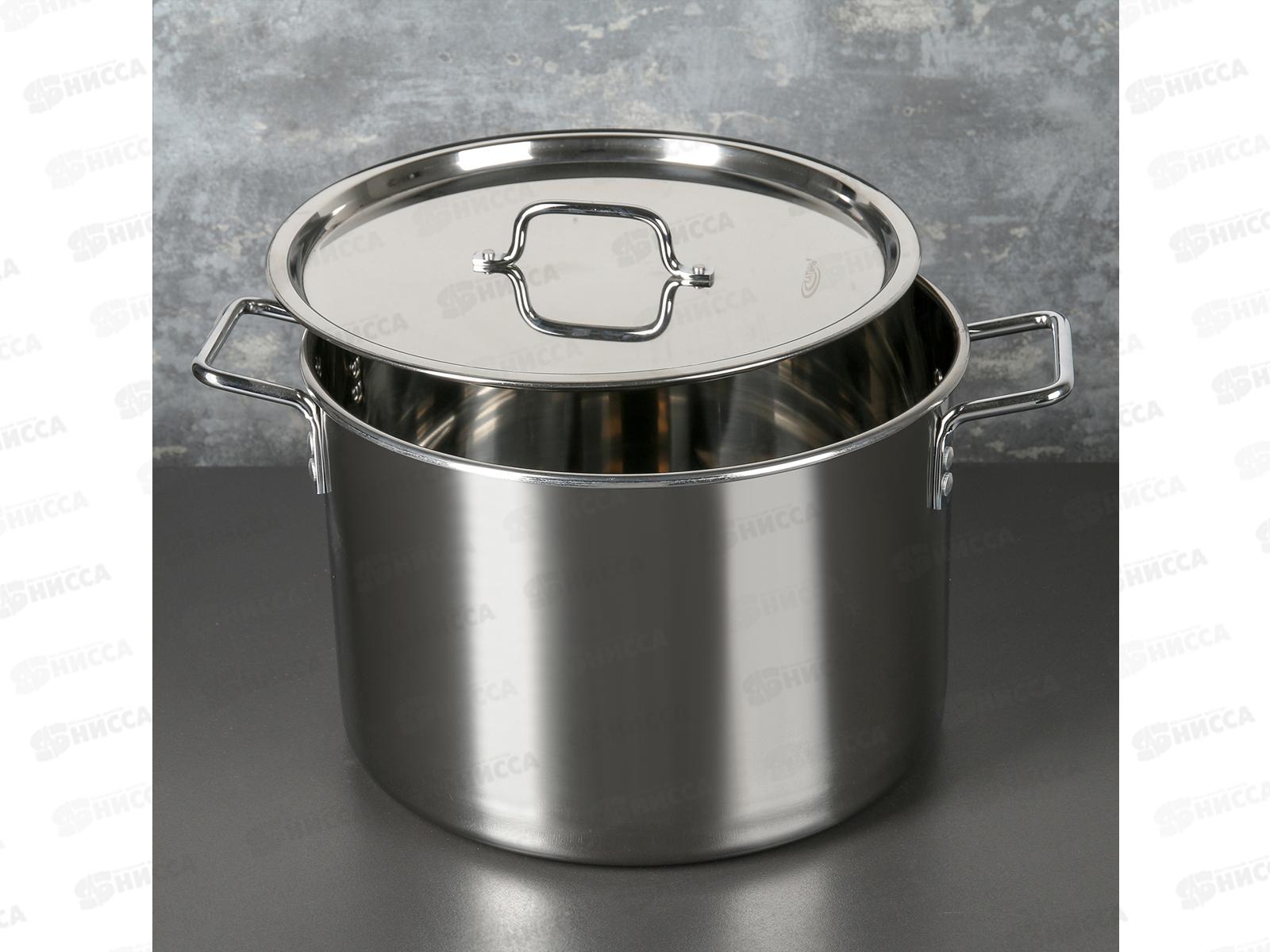 Кастрюля 20л [ОБЩЕПИТ] d-35 h-23 KT-ОБ-22 *1