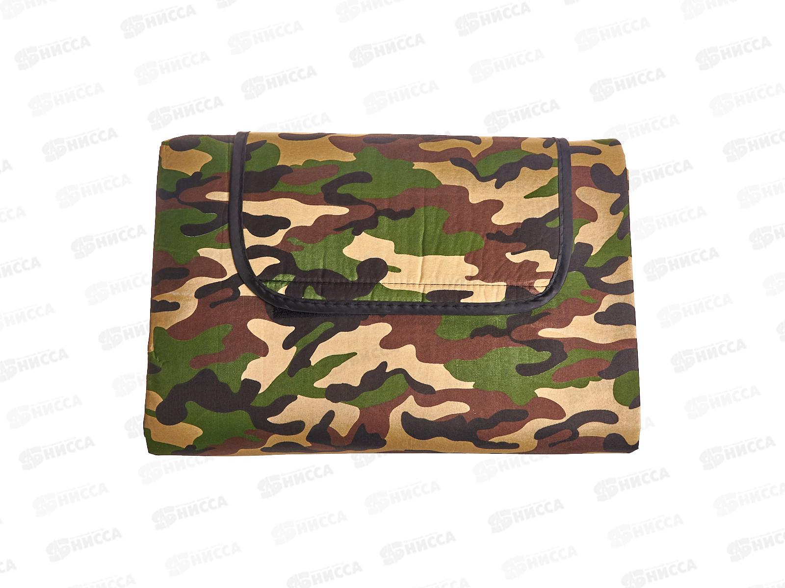 Коврик туристический SY-041 150*180 (015212)   Ж