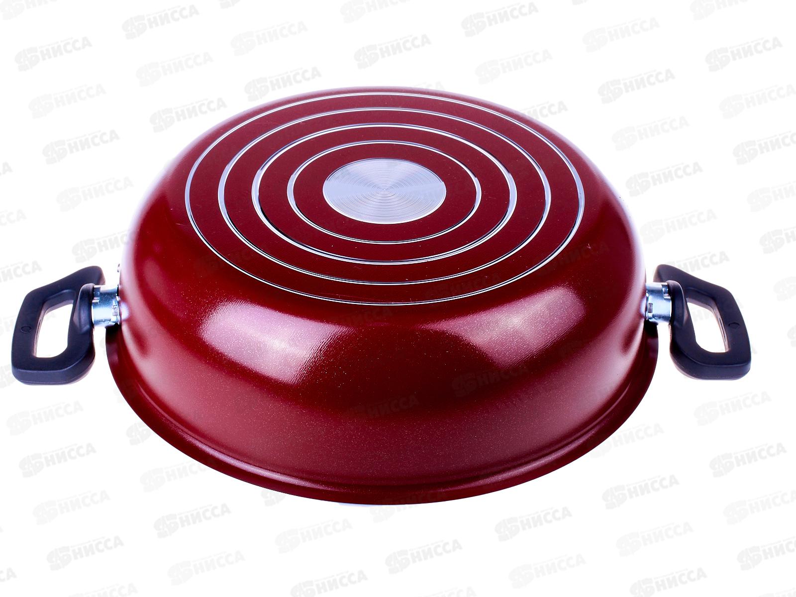 Жаровня глубокая 24см 2 ручки Эксперт СЭ-009 *6