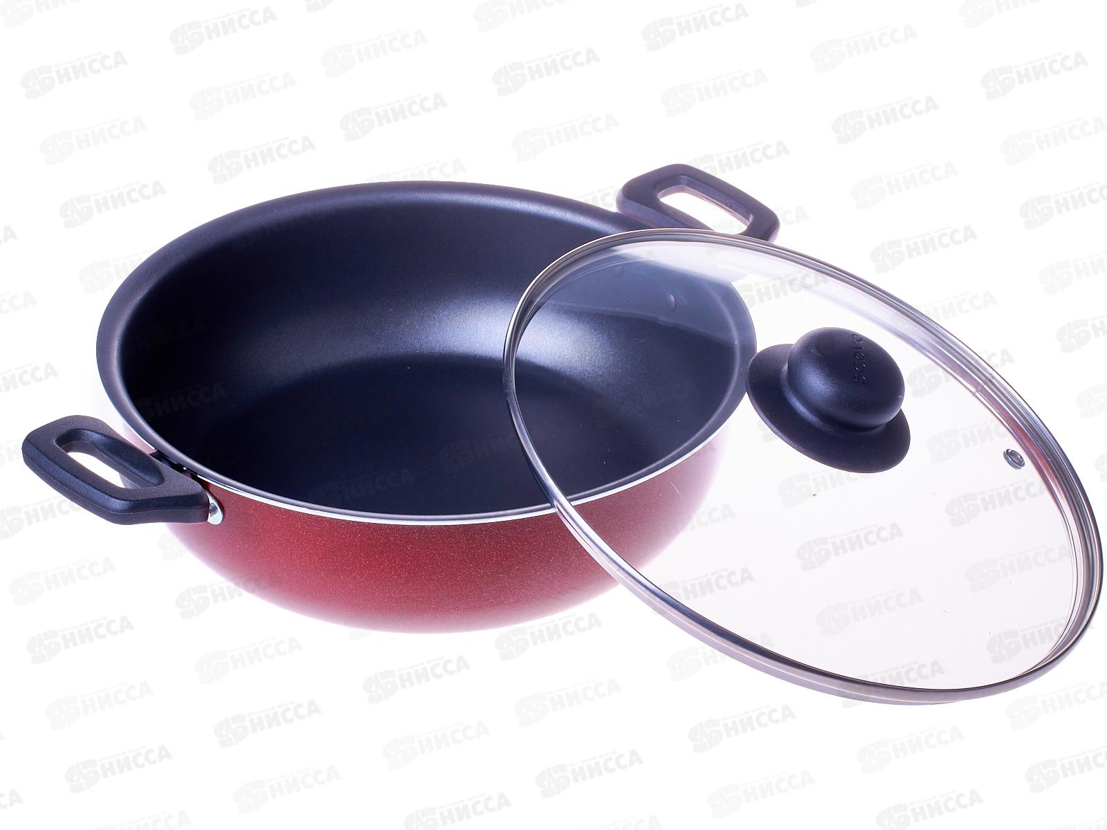 Жаровня глубокая 24см 2 ручки стеклянная крышка Эксперт СЭ-012 *5