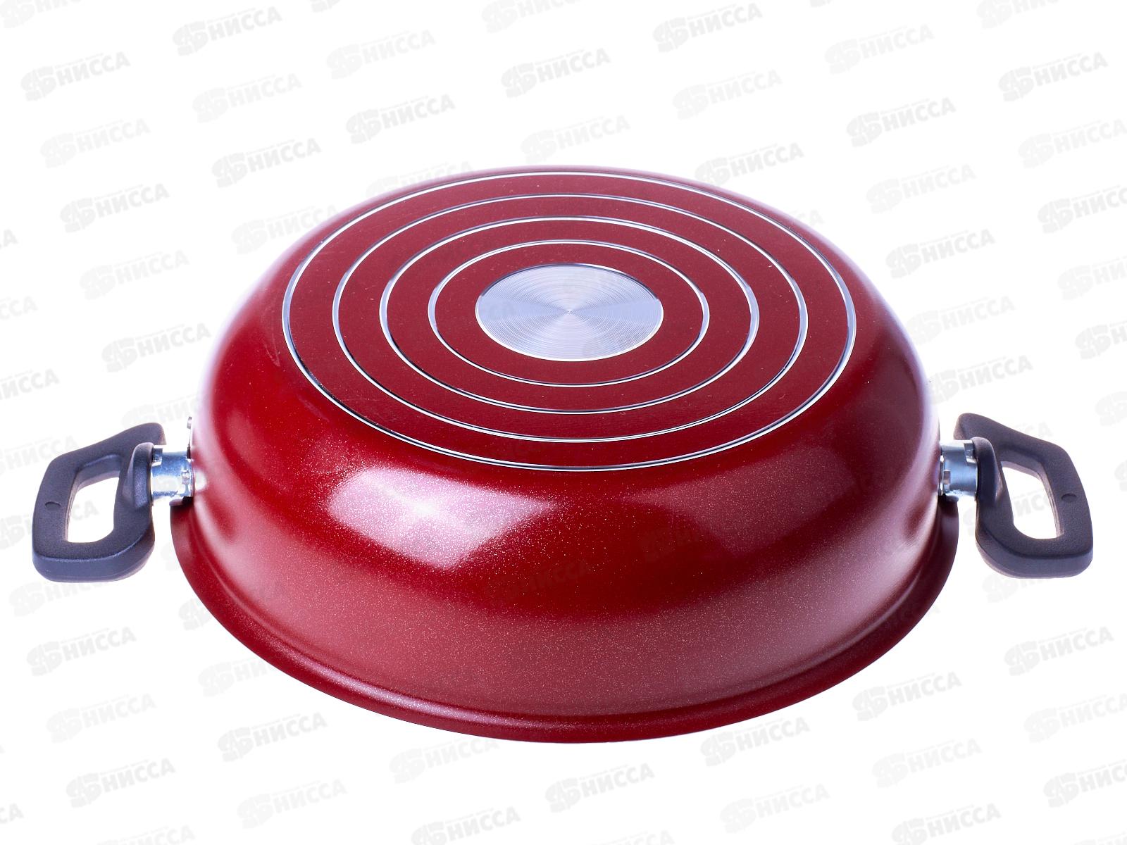 Жаровня глубокая 24см 2 ручки стеклянная крышка Эксперт СЭ-012 *5