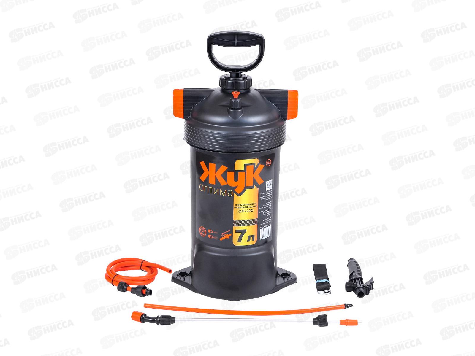 Опрыскиватель ЖУК 7л ОП-220          *6