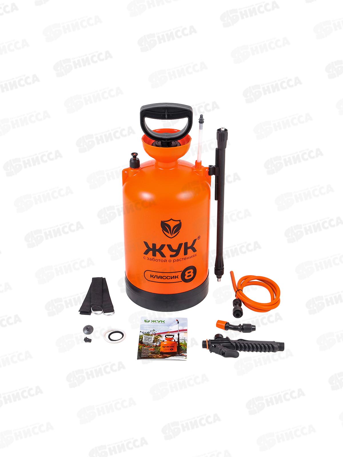 Опрыскиватель ЖУК 8л заплечный ОП-207        *6