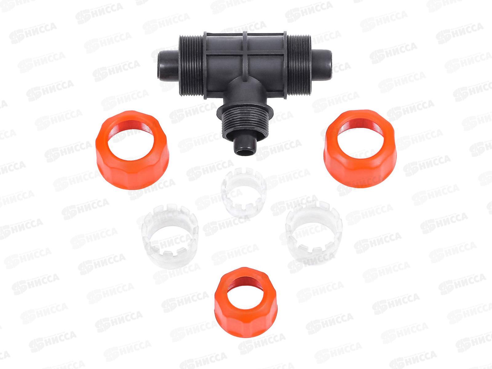 Тройник цанговый ЖУК 1/2-3/4-3/4    *25/150