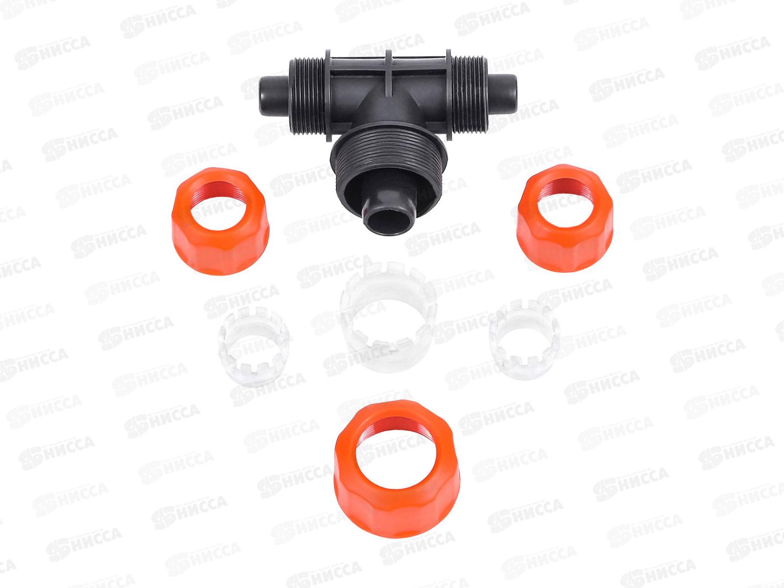 Тройник цанговый ЖУК 1/2-1/2-3/4   *25/200