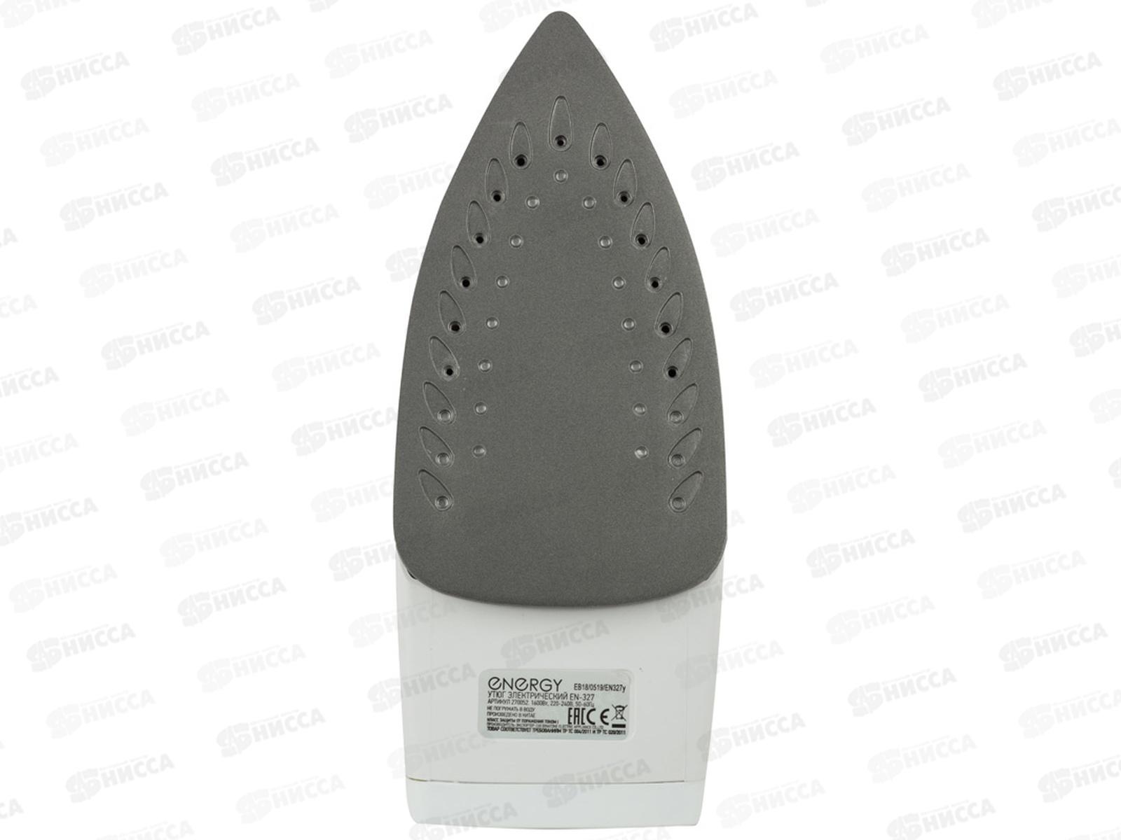 Утюг электрический EN-327 желтый