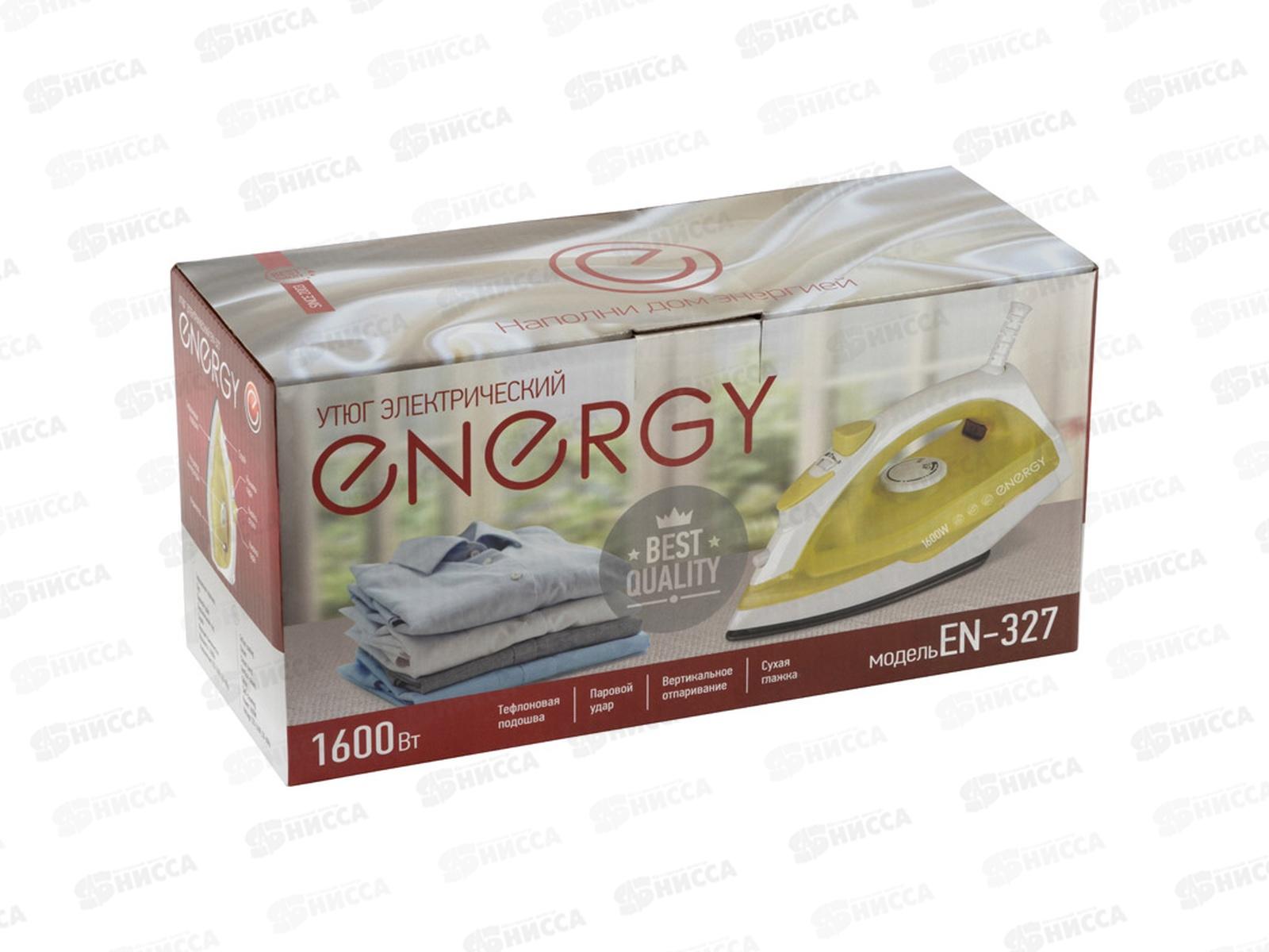 Утюг электрический EN-327 желтый
