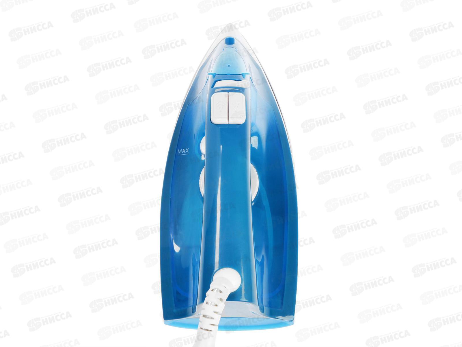 Утюг электрический EN-328 голубой