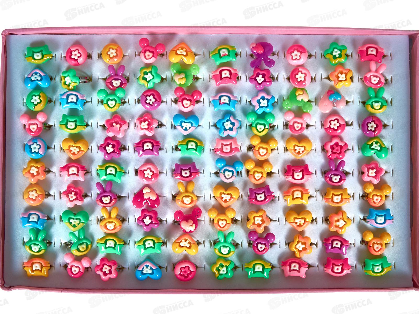 Кольцо ТГ158/ТГ228 детское &quotМодница&quot (цв.mix) 1шт/100