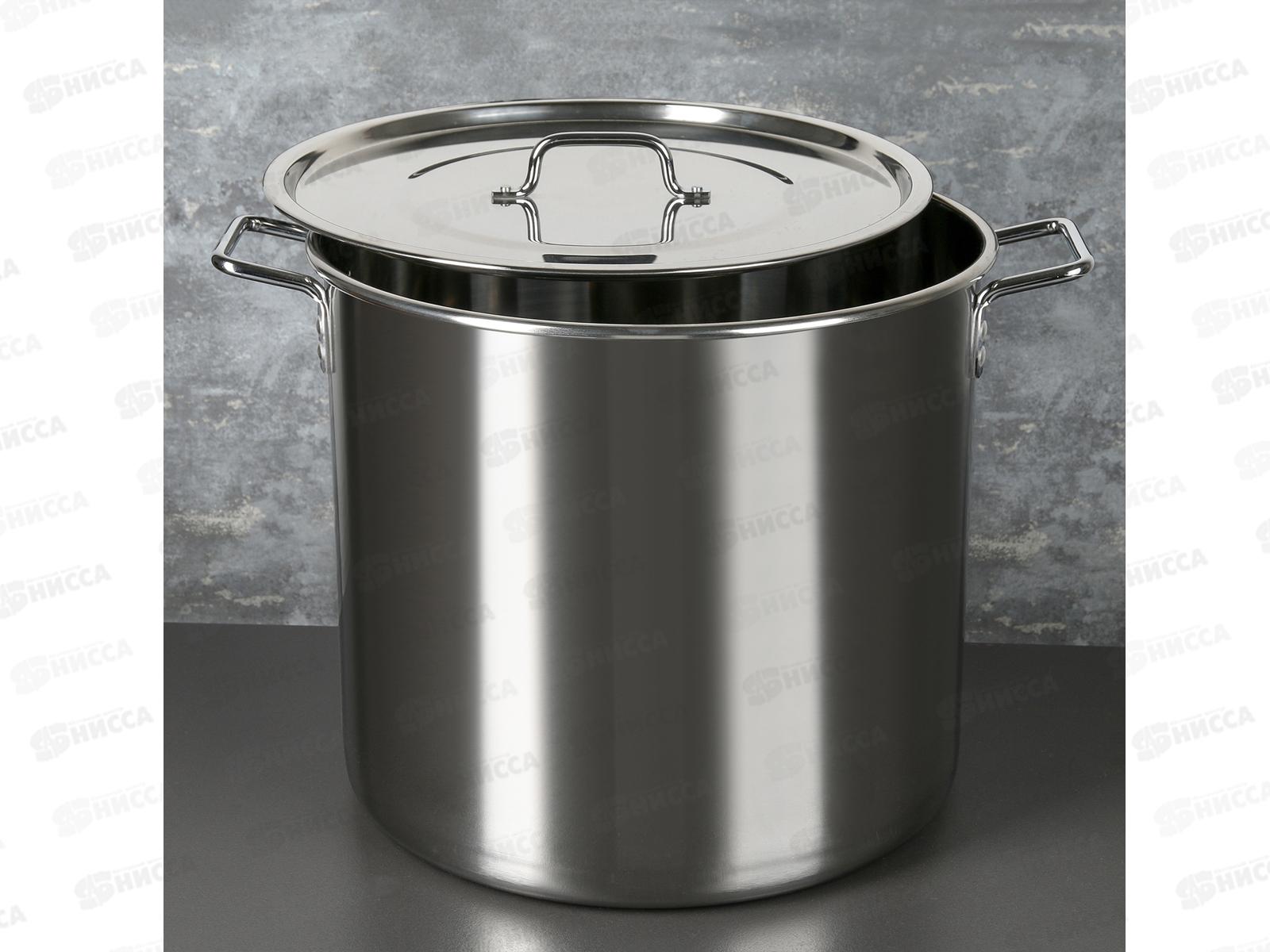 Котел 40л [ОБЩЕПИТ] нержавеющей стали d-40 h-35 KT-ОБ-40В *1