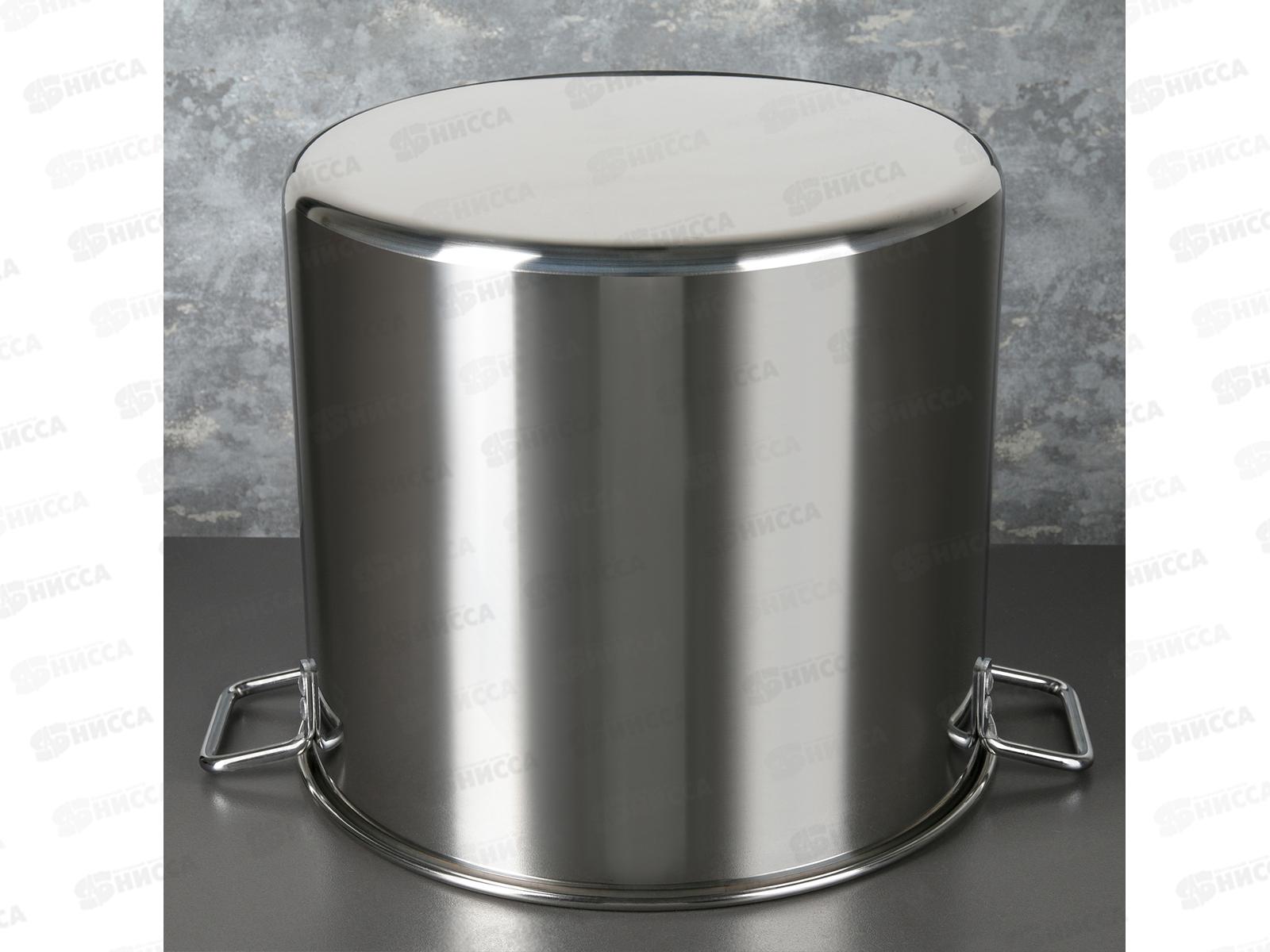 Котел 40л [ОБЩЕПИТ] нержавеющей стали d-40 h-35 KT-ОБ-40В *1