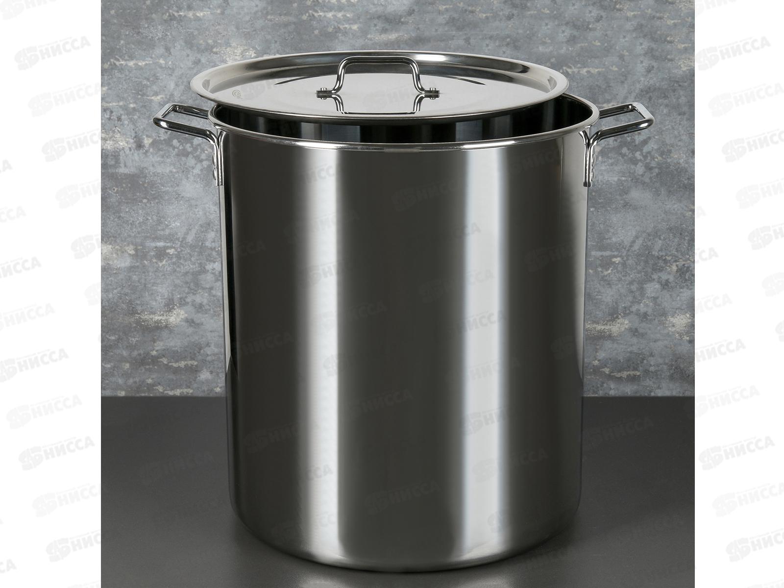 Котел 50л [ОБЩЕПИТ] из нержавеющей стали d-40 h-44 KT-ОБ-52 В *1