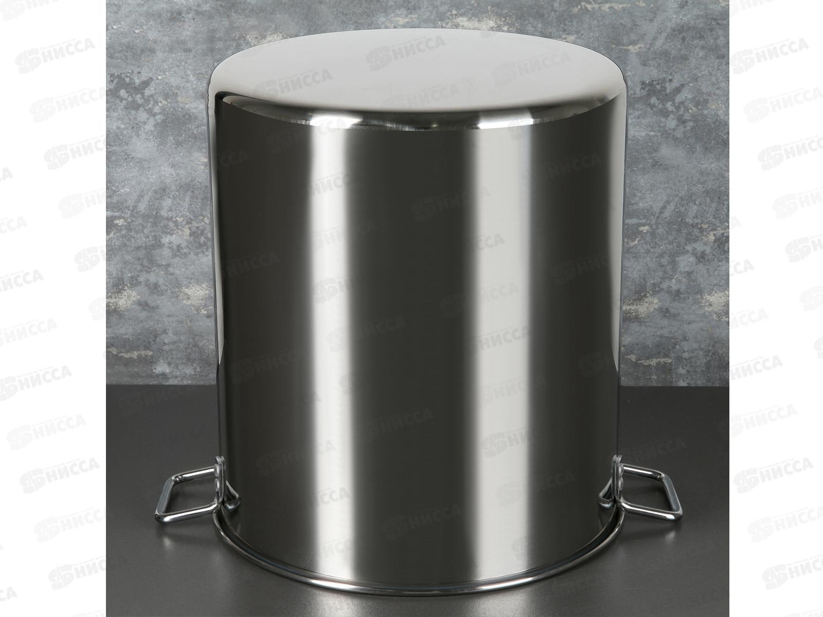 Котел 50л [ОБЩЕПИТ] из нержавеющей стали d-40 h-44 KT-ОБ-52 В *1