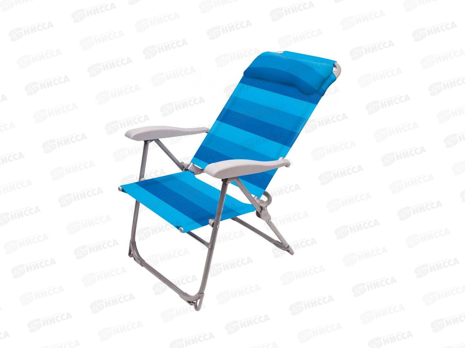 Кресло- шезлонг складное 2 К2