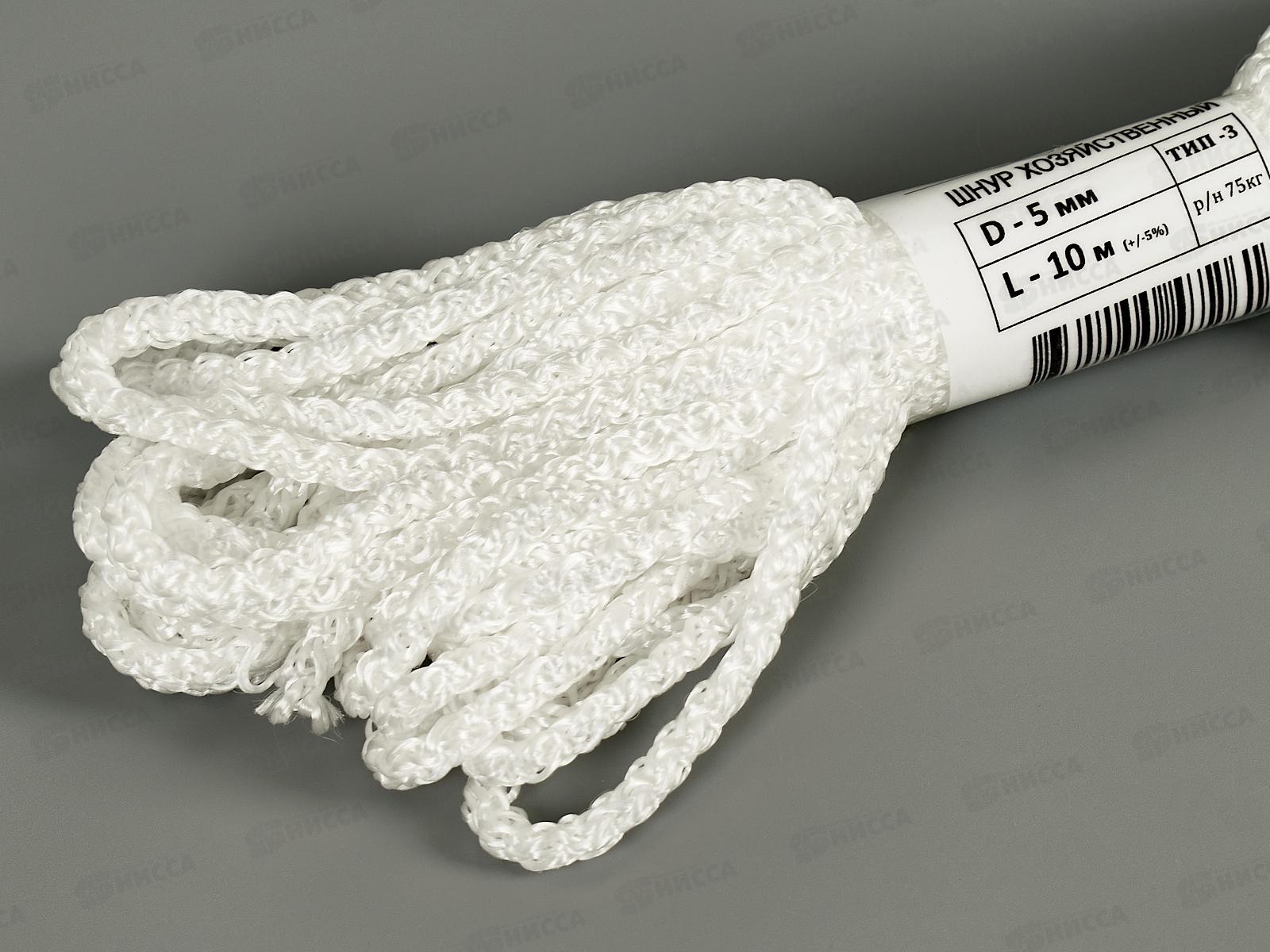 Шнур хозяйственный  № 5 10м