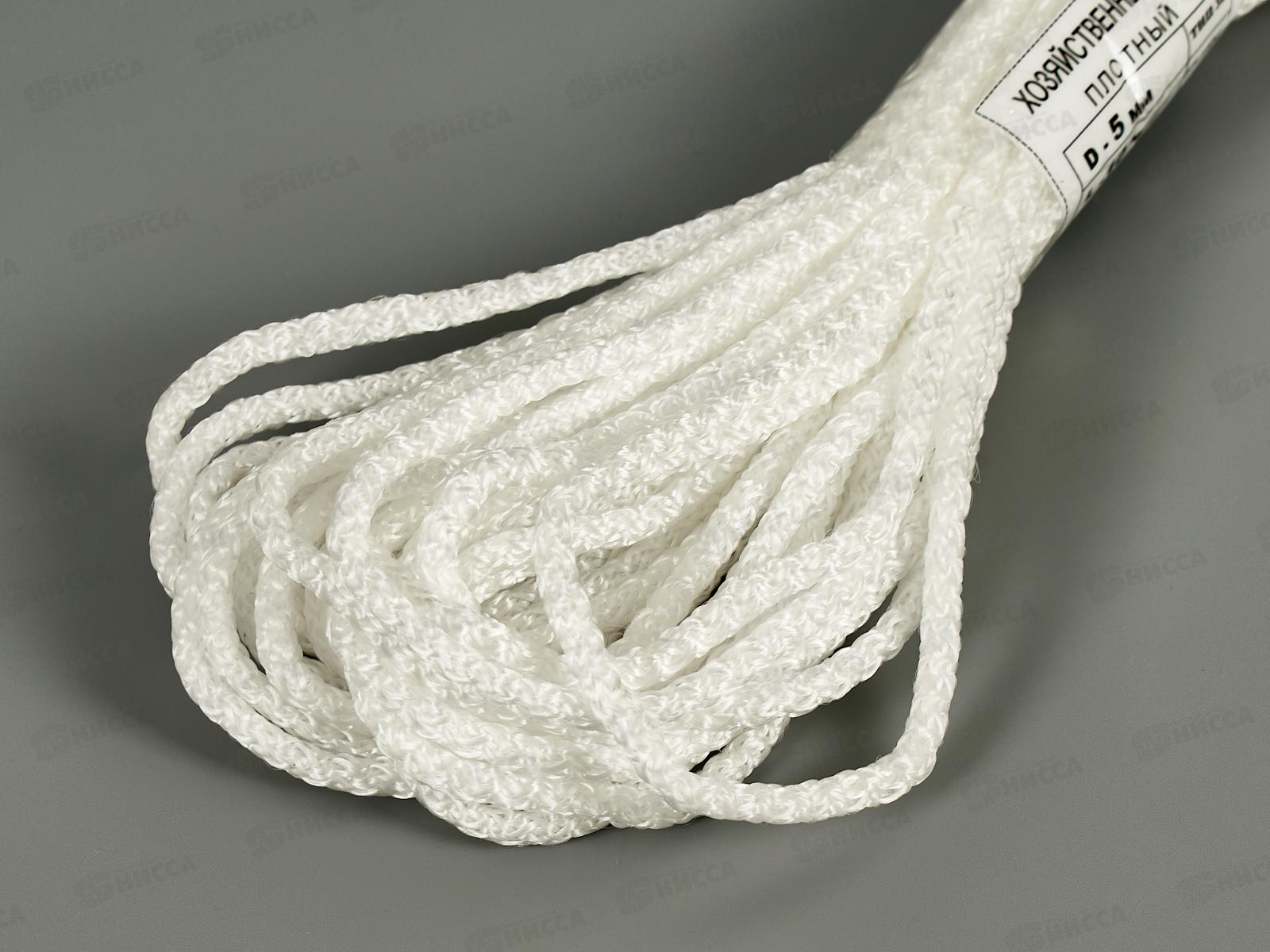Шнур хозяйственный-плотный № 5 10м