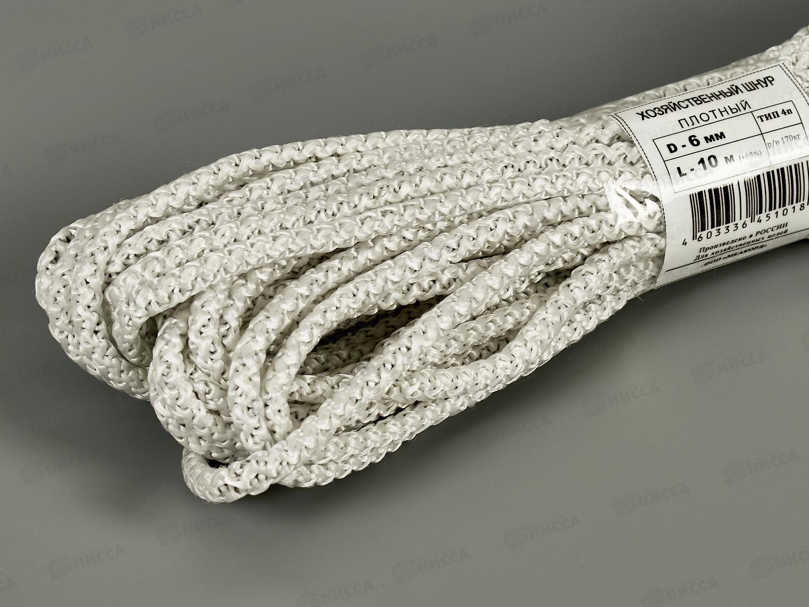 Шнур хозяйственный-плотный № 6 10м