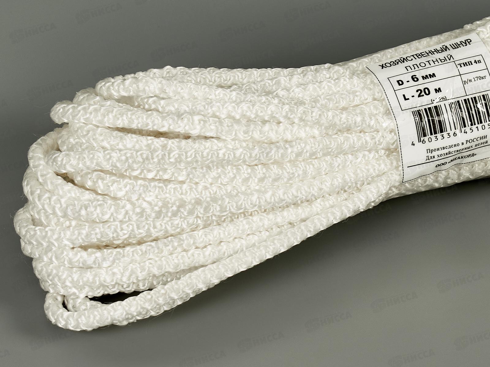 Шнур хозяйственный-плотный № 6 20м *100