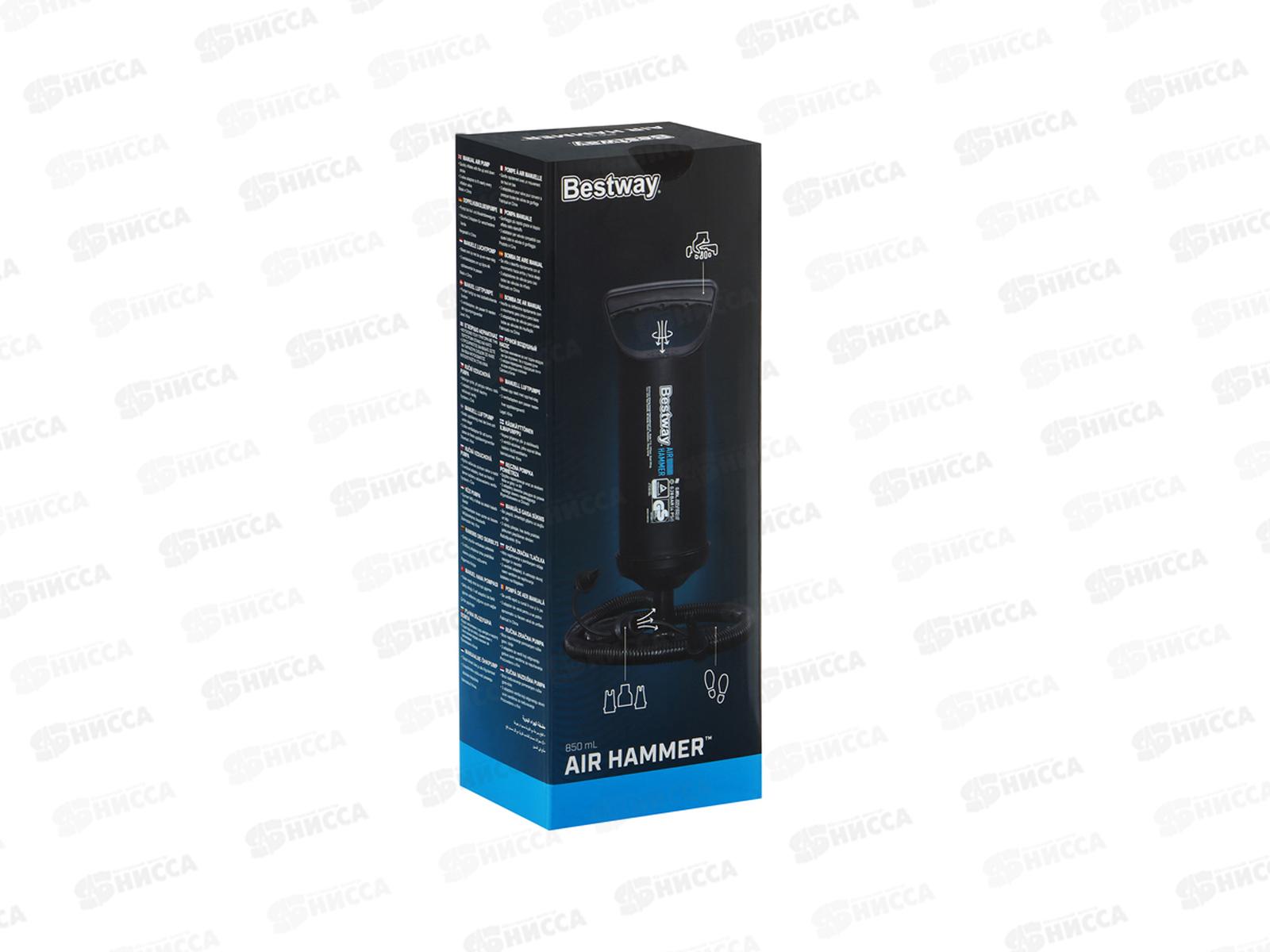 Насос ручной 30см Bestway 62002 *12
