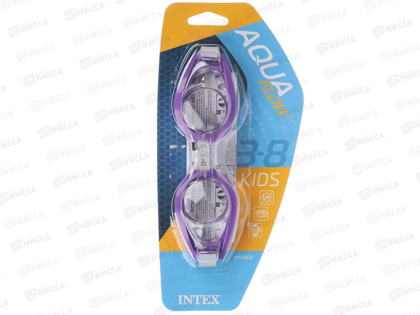 Очки для плавания 55602 PLAY от 3-8 лет  INTEX *12