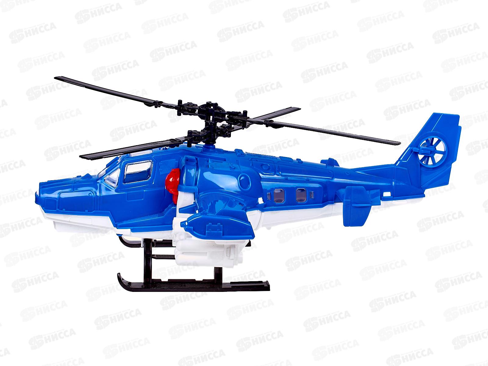 Вертолёт &quotПолиция&quot 248 *9