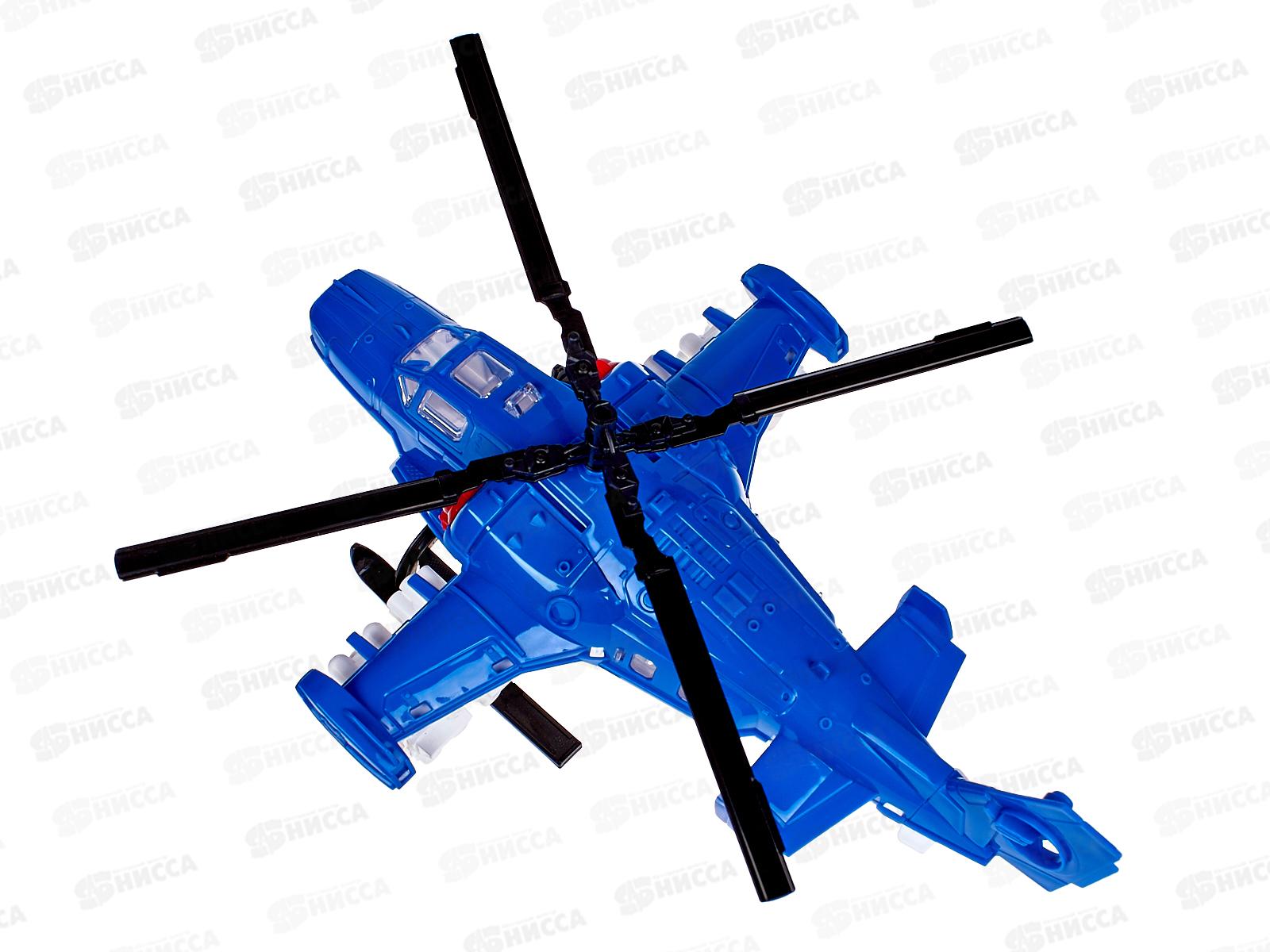 Вертолёт &quotПолиция&quot 248 *9