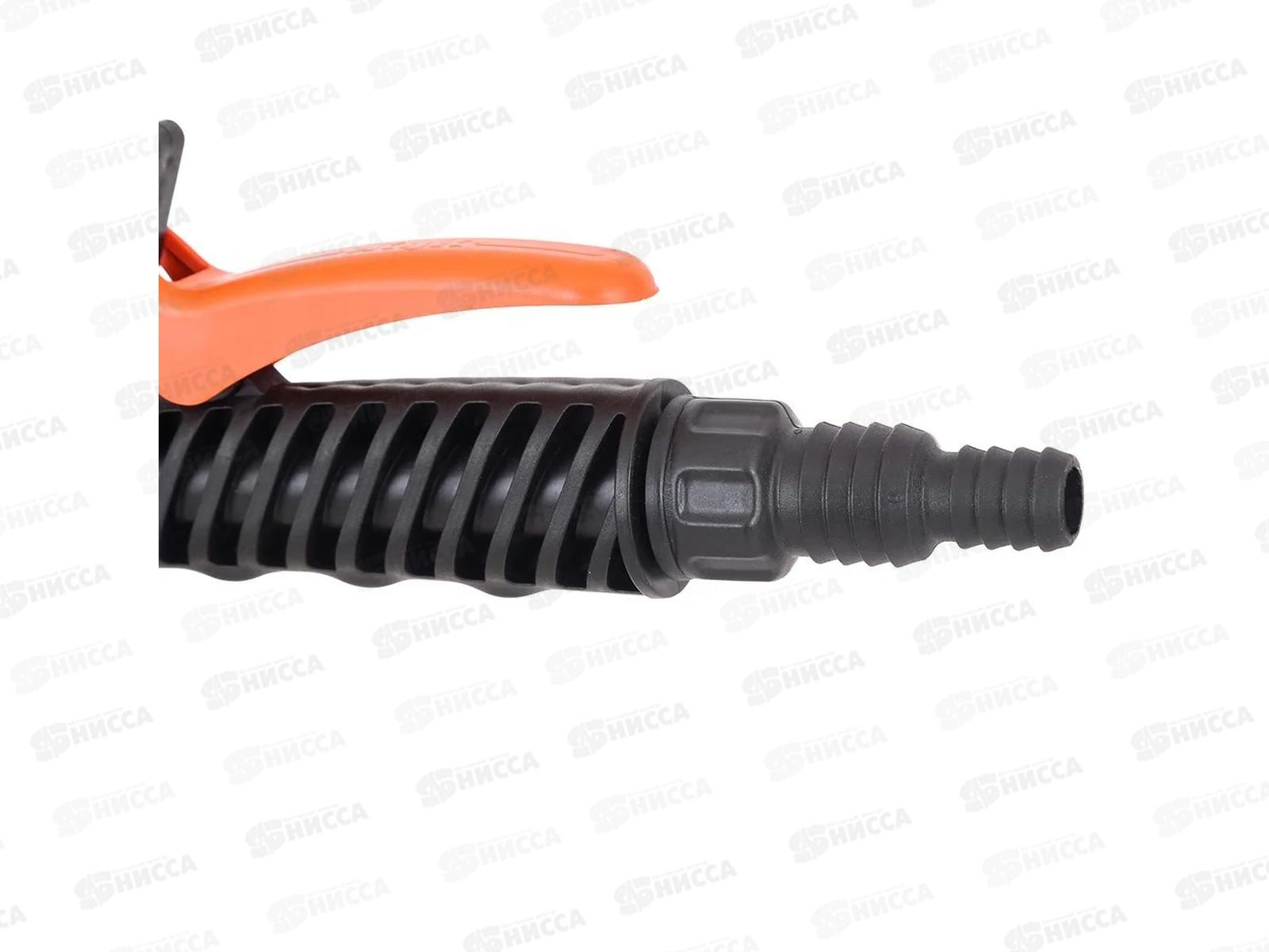 Душ-пистолет поливочный ЖУК с фиксатором 1/2-3/4   *50