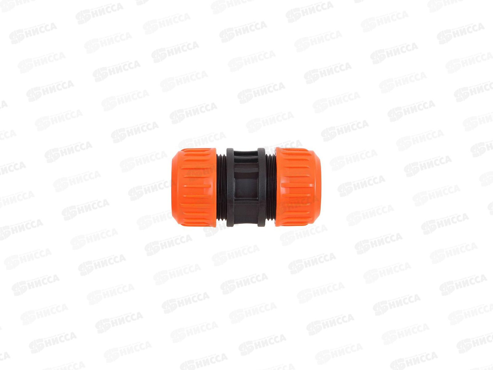 Муфта соединительная ЖУК 3/4&quot      *50/250