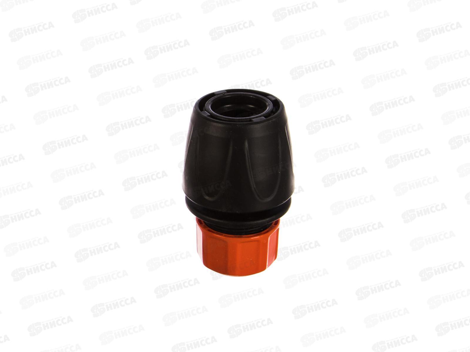 Коннектор ЖУК 1/2&quot          *50/250