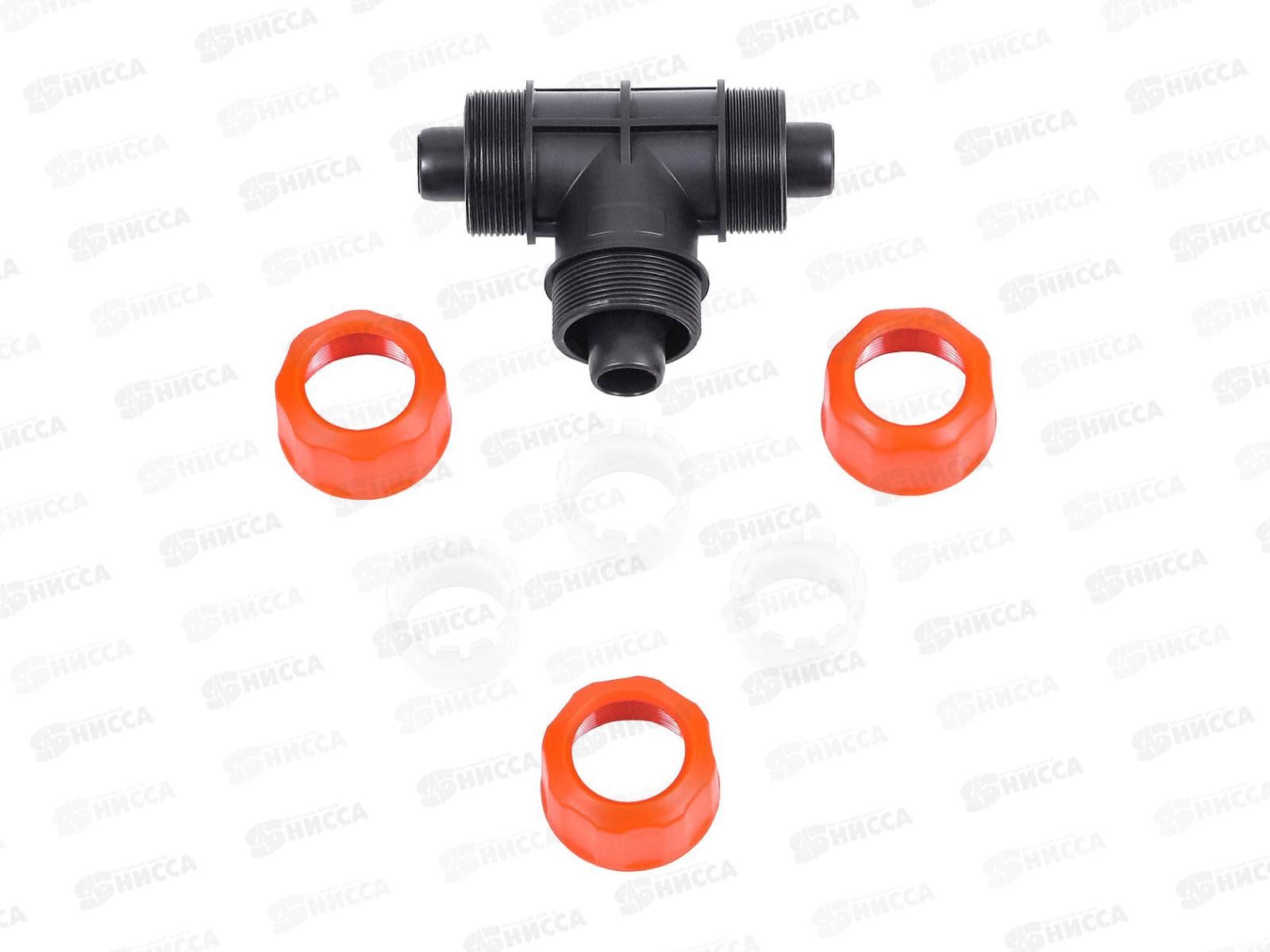 Тройник цанговый ЖУК 3/4        *25/150