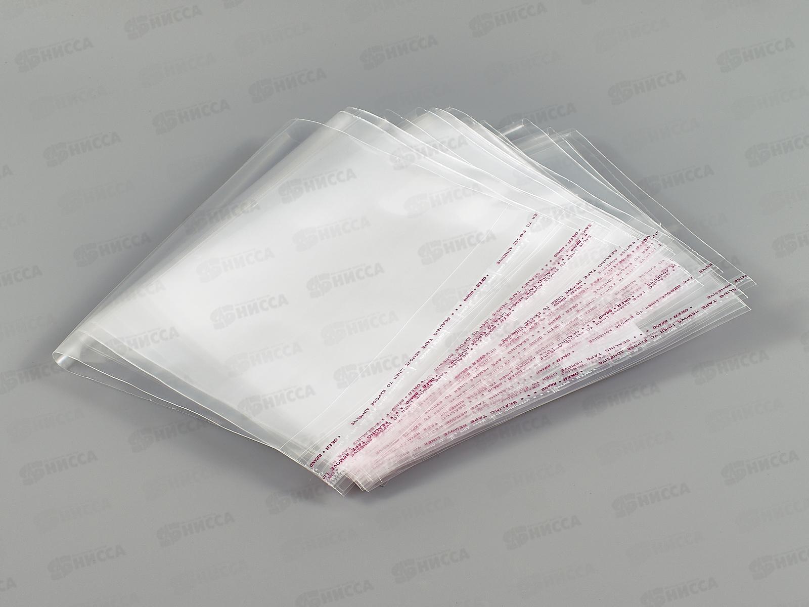 Обложка для учебников ФЕН 365*210 липкий слой, 80мкм, 25шт, 38018 *40