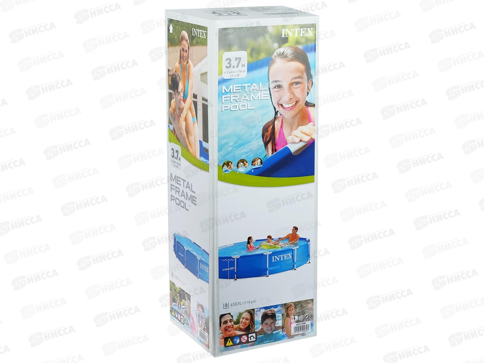 Бассейн 56994 (366х76см) 28210 каркасный INTEX 359-345 г