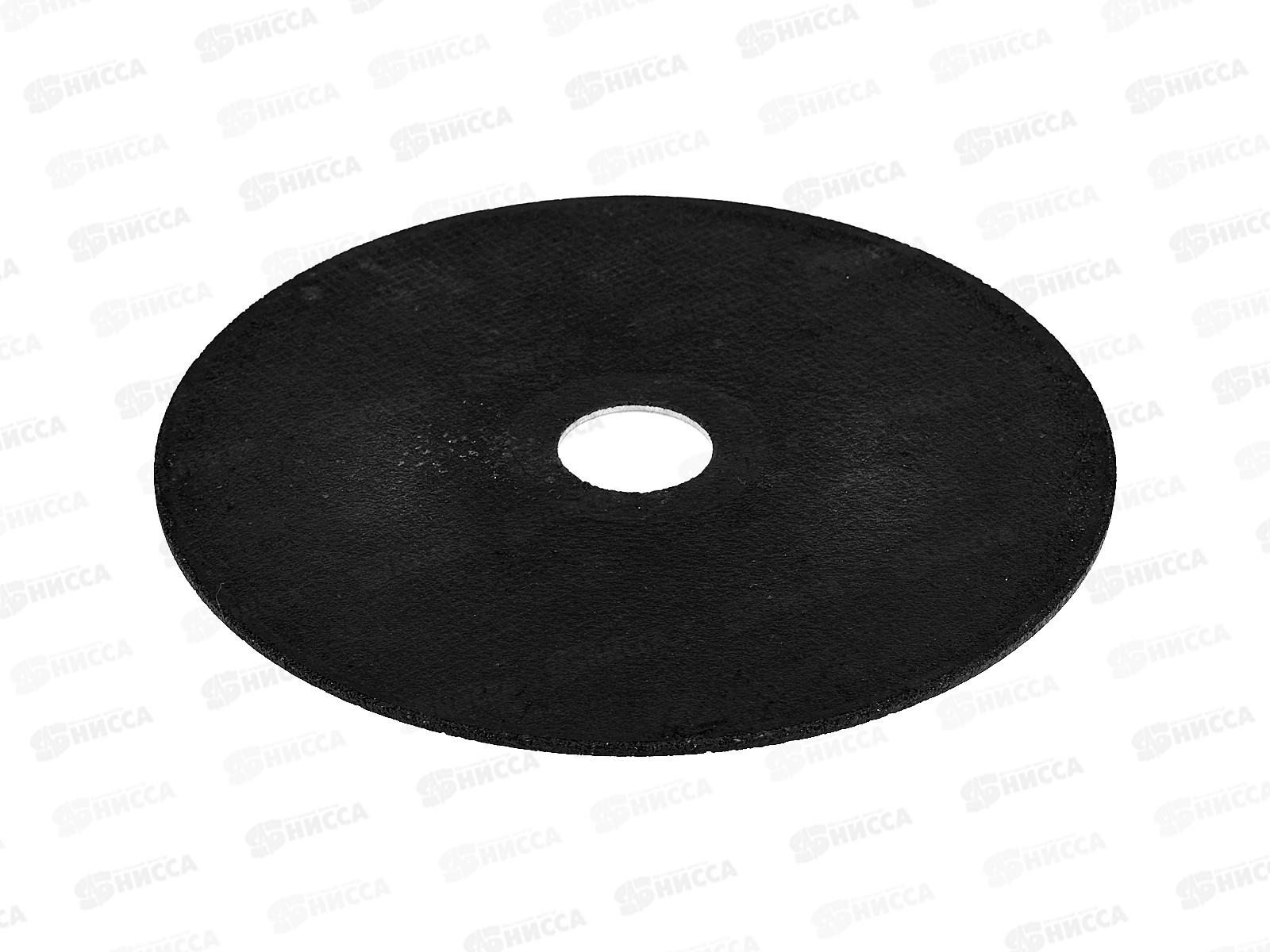 Круг отрезной по металлу (Луга) 200*2,5*32  *50